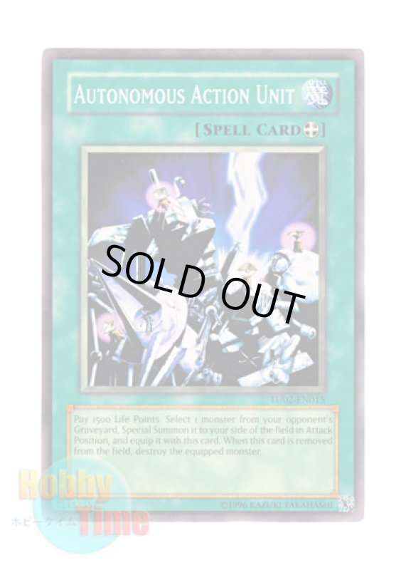 画像1: 英語版 TU02-EN015 Autonomous Action Unit 自律行動ユニット (ノーマル) (1)