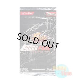 画像1: ★ パック単品 ★英語版 Turbo Pack 2 ターボパック2