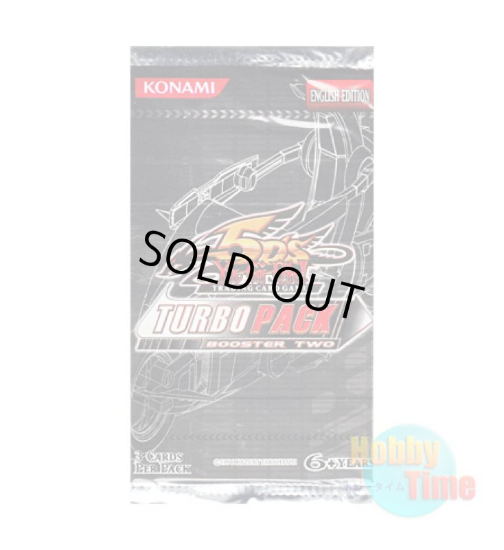 画像1: ★ パック単品 ★英語版 Turbo Pack 2 ターボパック2 (1)