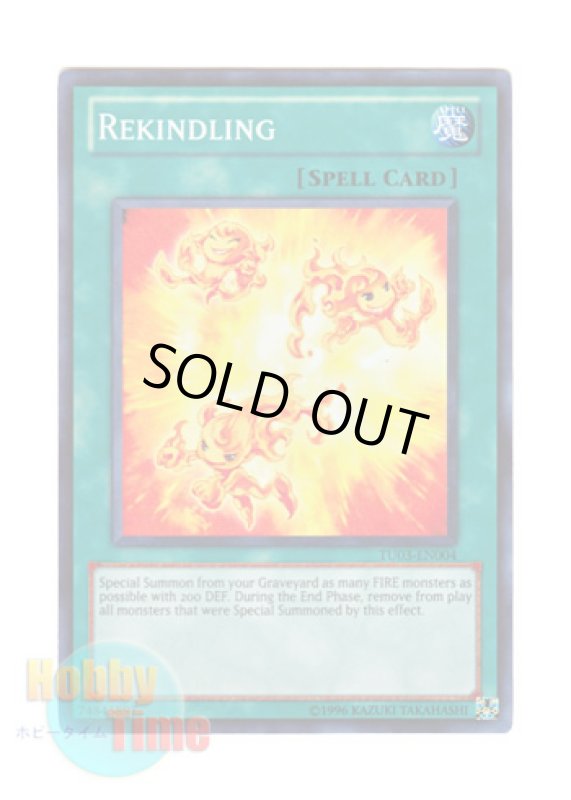 画像1: 英語版 TU03-EN004 Rekindling 真炎の爆発 (スーパーレア) (1)