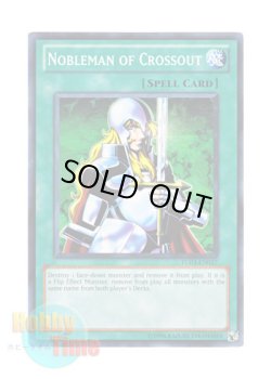 画像1: 英語版 TU03-EN017 Nobleman of Crossout 抹殺の使徒 (ノーマル)