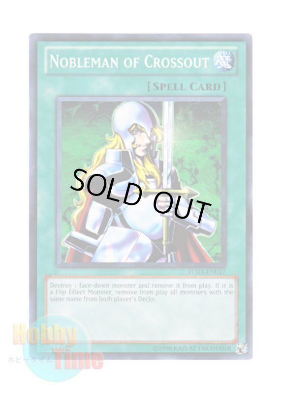 画像1: 英語版 TU03-EN017 Nobleman of Crossout 抹殺の使徒 (ノーマル) (1)