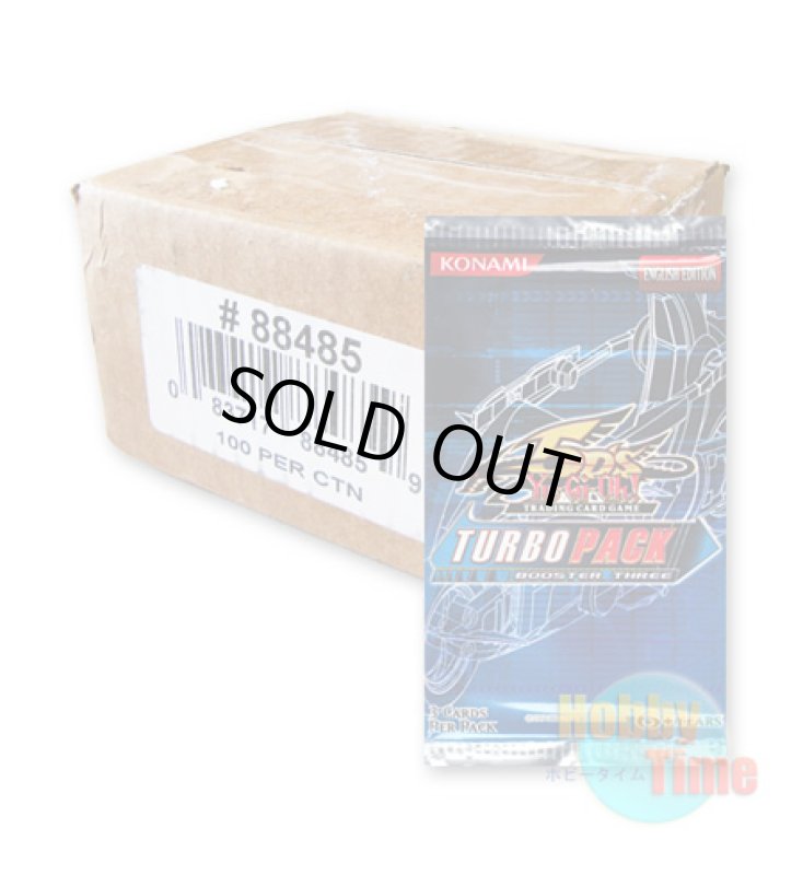画像1: ★ ボックス ★英語版 Turbo Pack 3 ターボパック3 (1)