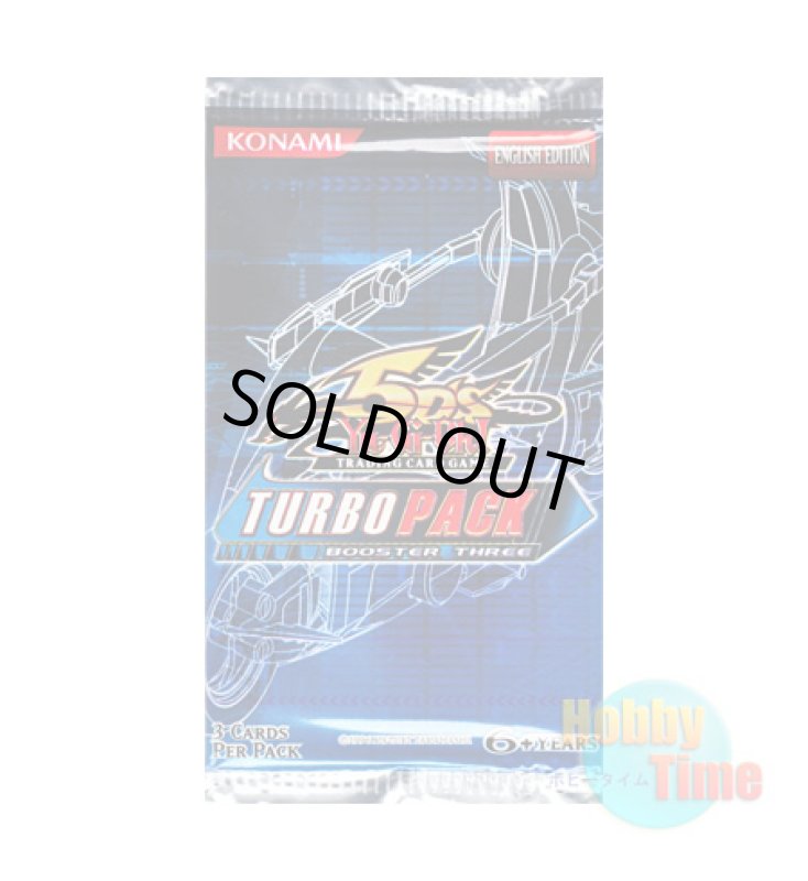 画像1: ★ パック単品 ★英語版 Turbo Pack 3 ターボパック3 (1)