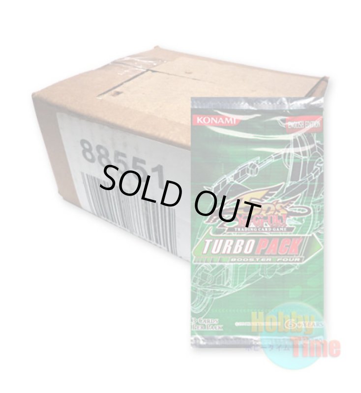 画像1: ★ ボックス ★英語版 Turbo Pack 4 ターボパック4 (1)