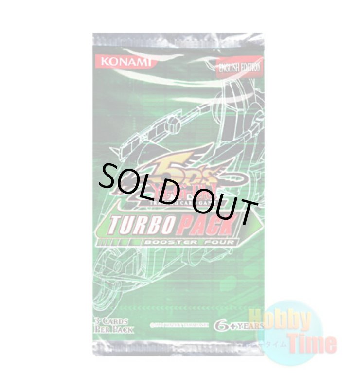 画像1: ★ パック単品 ★英語版 Turbo Pack 4 ターボパック4 (1)