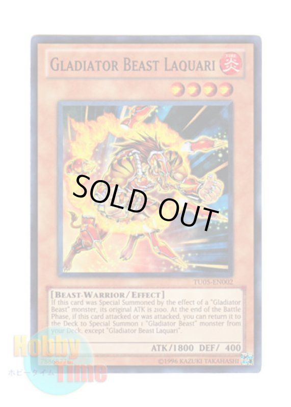 画像1: 英語版 TU05-EN002 Gladiator Beast Laquari 剣闘獣ラクエル (スーパーレア) (1)