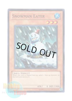 画像1: 英語版 TU05-EN003 Snowman Eater スノーマンイーター (スーパーレア)
