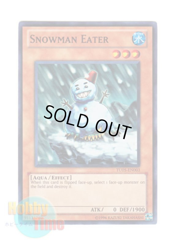 画像1: 英語版 TU05-EN003 Snowman Eater スノーマンイーター (スーパーレア) (1)