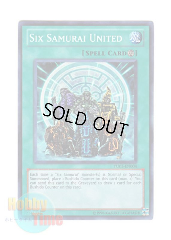 画像1: 英語版 TU05-EN004 Six Samurai United 六武衆の結束 (スーパーレア) (1)
