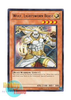 画像1: 英語版 TU05-EN007 Wulf, Lightsworn Beast ライトロード・ビースト ウォルフ (レア)