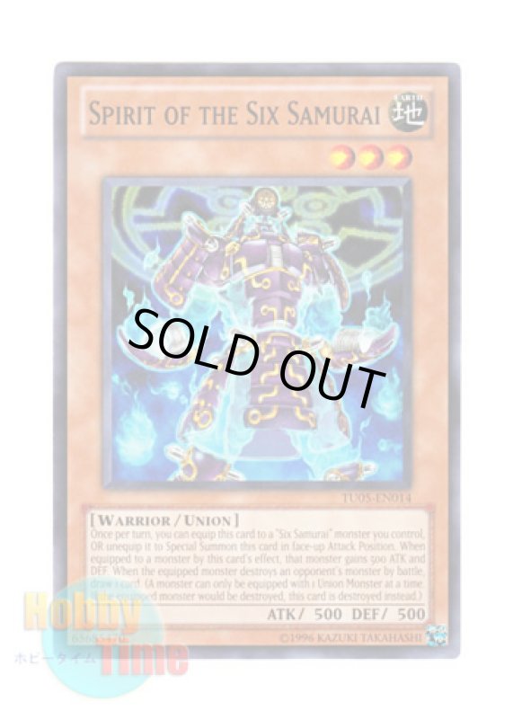 画像1: 英語版 TU05-EN014 Spirit of the Six Samurai 六武衆の御霊代 (ノーマル) (1)