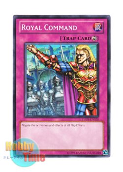 画像1: 英語版 TU05-EN020 Royal Command 王宮の号令 (ノーマル)