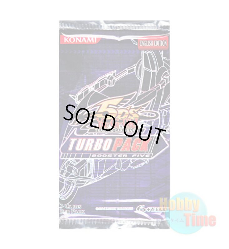 画像1: ★ パック単品 ★英語版 Turbo Pack 5 ターボパック5 (1)