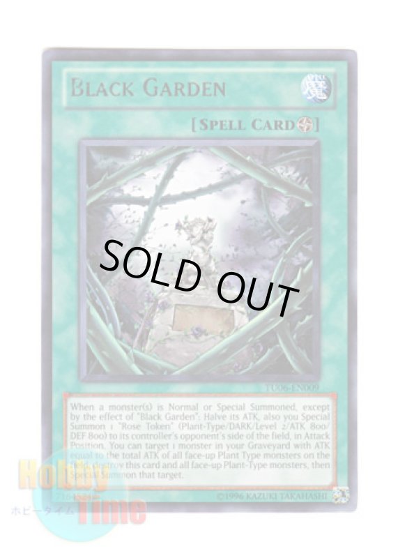 画像1: 英語版 TU06-EN009 Black Garden ブラック・ガーデン (レア) (1)