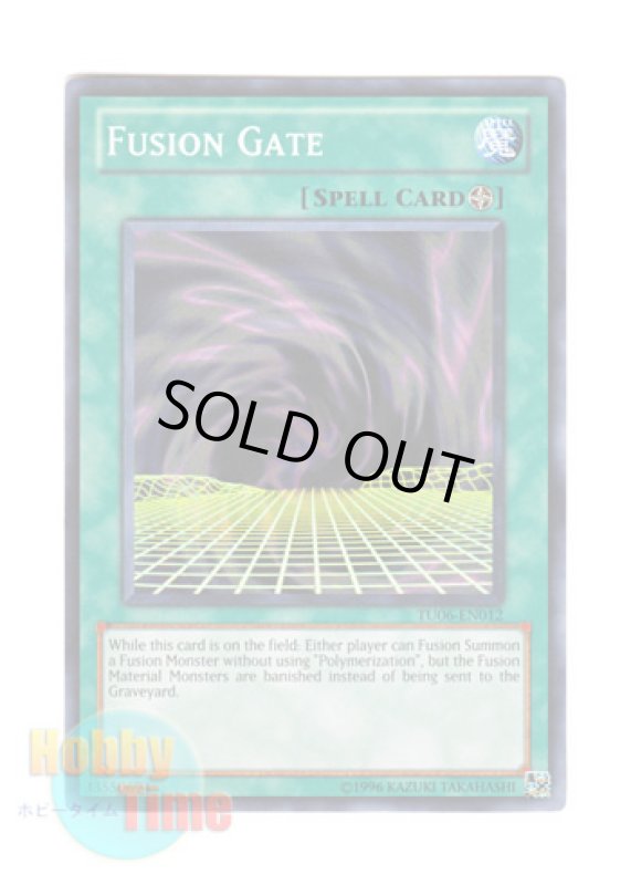 画像1: 英語版 TU06-EN012 Fusion Gate フュージョン・ゲート (ノーマル) (1)