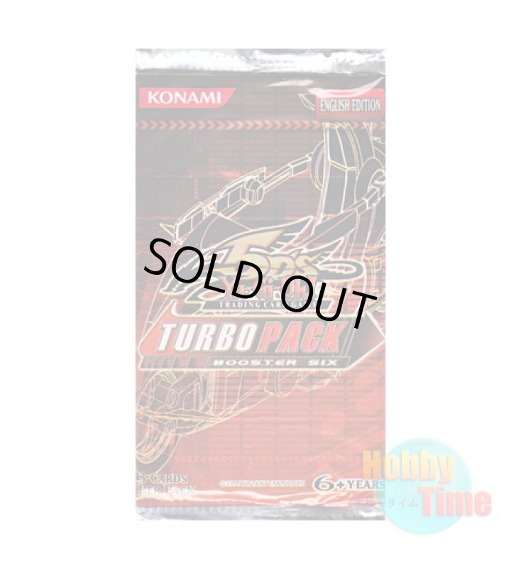 画像1: ★ パック単品 ★英語版 Turbo Pack 6 ターボパック6 (1)