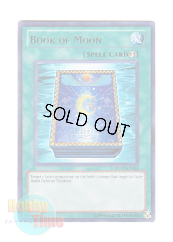 画像1: 英語版 TU07-EN001 Book of Moon 月の書 (ウルトラレア) (1)