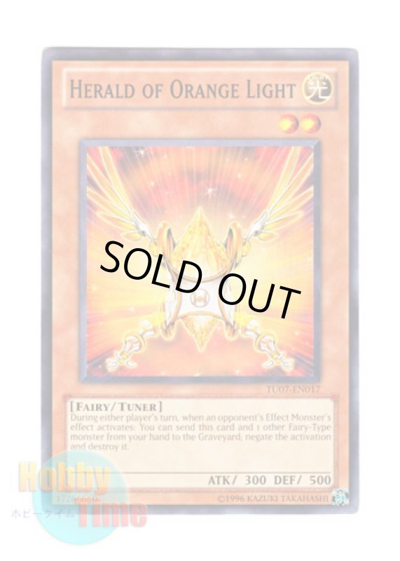 画像1: 英語版 TU07-EN017 Herald of Orange Light 朱光の宣告者 (ノーマル) (1)