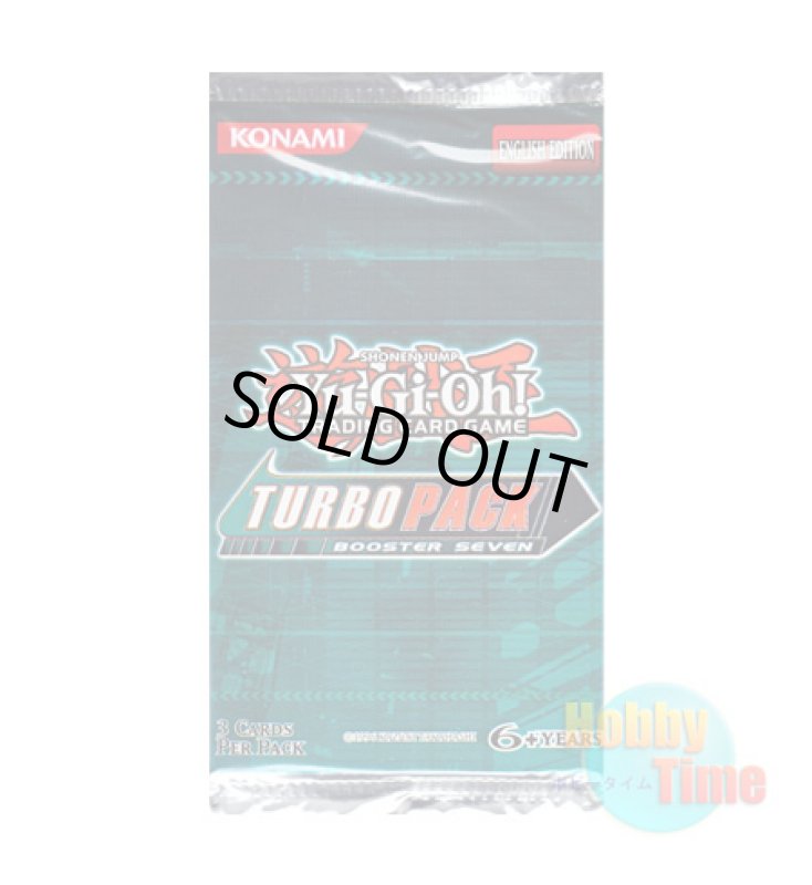 画像1: ★ パック単品 ★英語版 Turbo Pack 7 ターボパック7 (1)