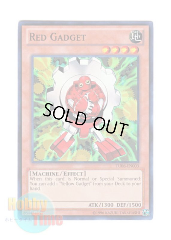 画像1: 英語版 TU08-EN003 Red Gadget レッド・ガジェット (スーパーレア) (1)