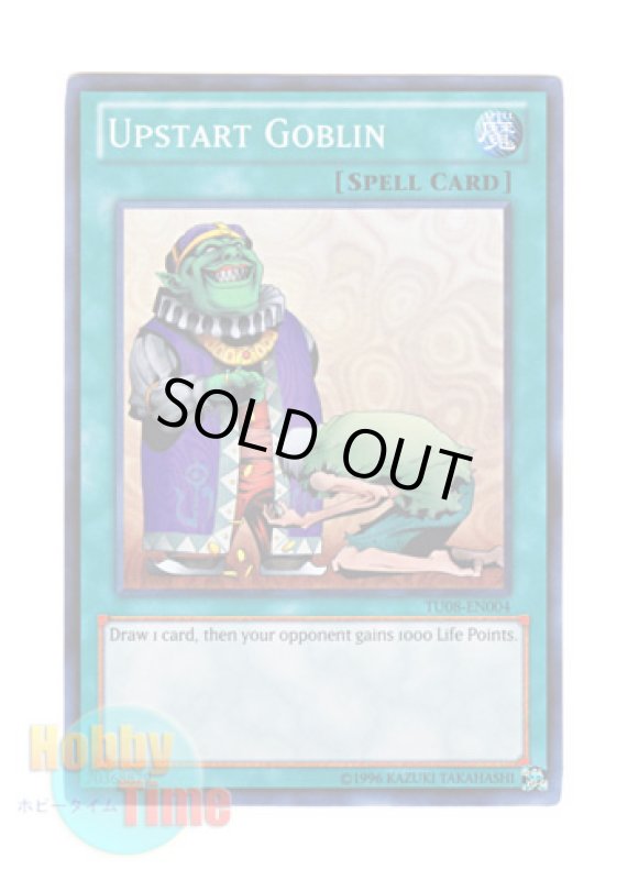 画像1: 英語版 TU08-EN004 Upstart Goblin 成金ゴブリン (スーパーレア) (1)