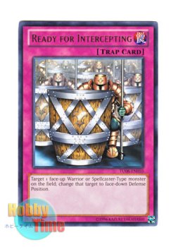 画像1: 英語版 TU08-EN010 Ready for Intercepting 迎撃準備 (レア)