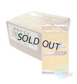 画像1: ★ ボックス ★英語版 Turbo Pack 8 ターボパック8