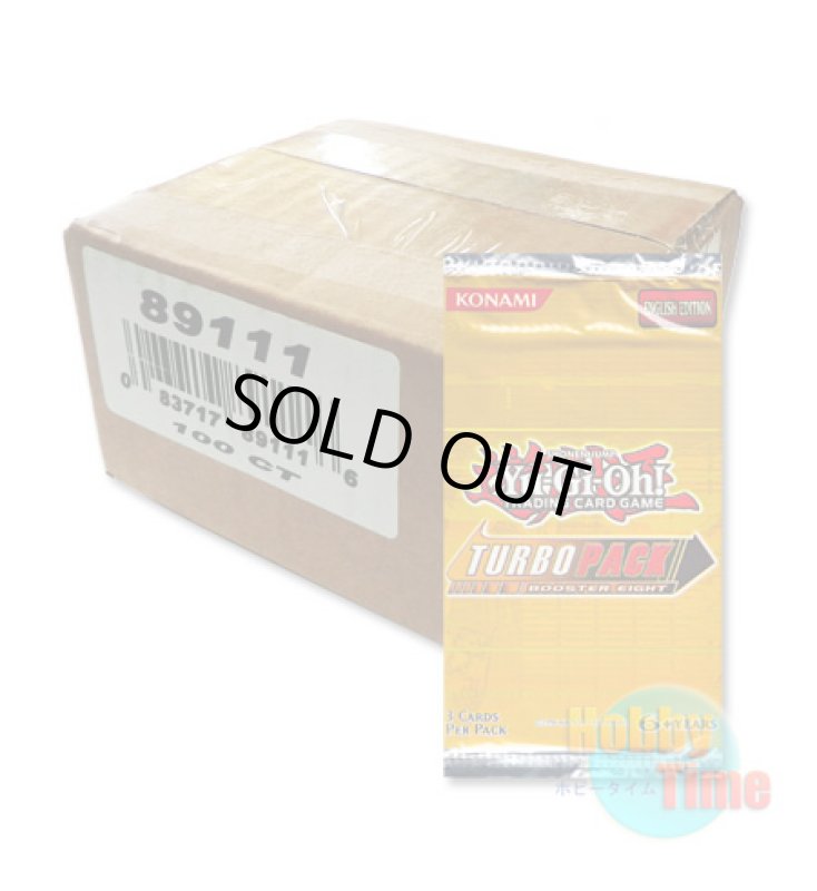 画像1: ★ ボックス ★英語版 Turbo Pack 8 ターボパック8 (1)