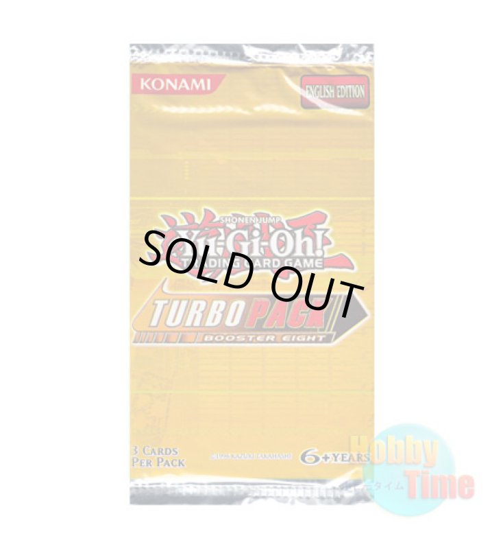 画像1: ★ パック単品 ★英語版 Turbo Pack 8 ターボパック8 (1)