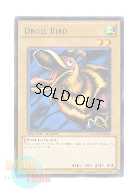 画像1: 英語版 WCPP-EN001 Droll Bird スピック (レア) Limited Edition (1)