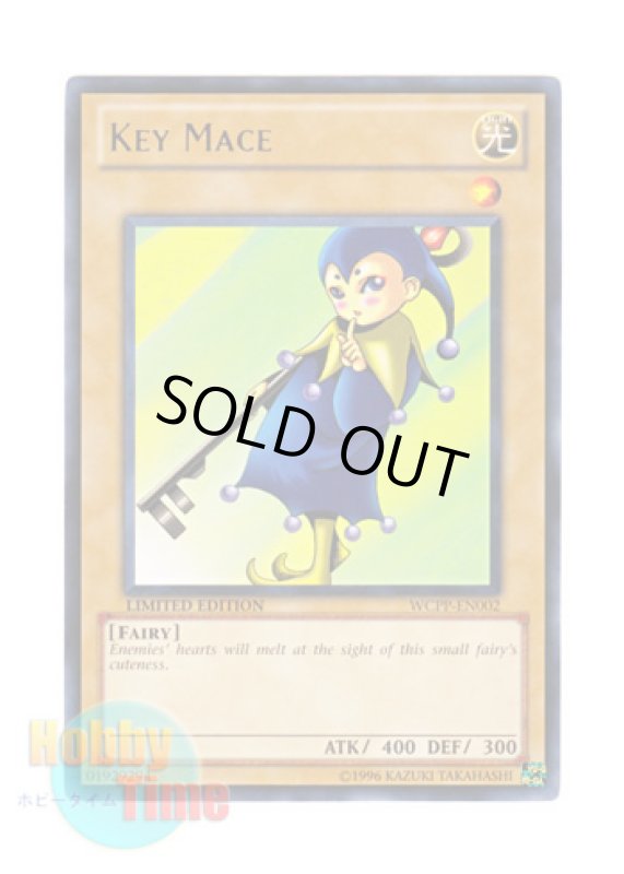 画像1: 英語版 WCPP-EN002 Key Mace キーメイス (レア) Limited Edition (1)