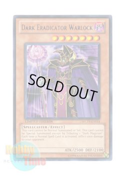 画像1: 英語版 WCPP-EN014 Dark Eradicator Warlock 黒魔導の執行官 (レア) Limited Edition