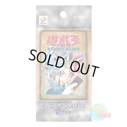 画像5: 日本語版 20th Anniversary Set 20thアニバーサリー・セット