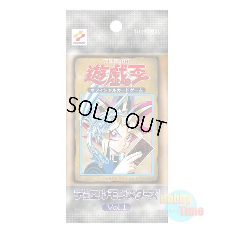 画像5: 日本語版 20th Anniversary Set 20thアニバーサリー・セット (5)