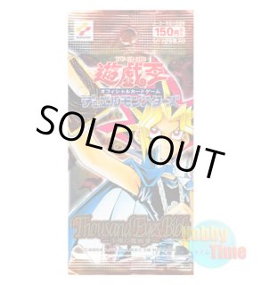 ☆ パック単品 ☆日本語版 Duelist Legacy デュエリストレガシー Volume.2