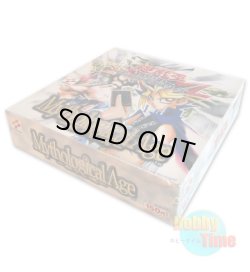 画像1: ★ ボックス ★日本語版 Mythological Age －蘇りし魂－