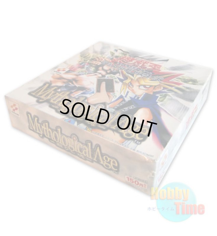 画像1: ★ ボックス ★日本語版 Mythological Age －蘇りし魂－ (1)