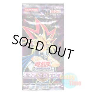 ☆ パック単品 ☆日本語版 Duelist Legacy デュエリストレガシー Volume.2