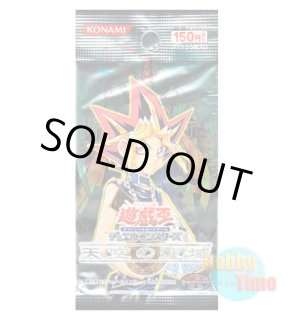 日本語版 Booster Pack Collectors Tin 2003 ブースターパック