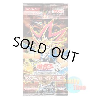 日本語版 Booster Pack Collectors Tin 2003 ブースターパック