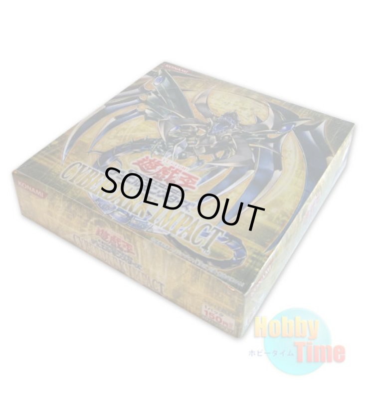 画像1: ★ ボックス ★日本語版 Cyberdark Impact サイバーダーク・インパクト (1)