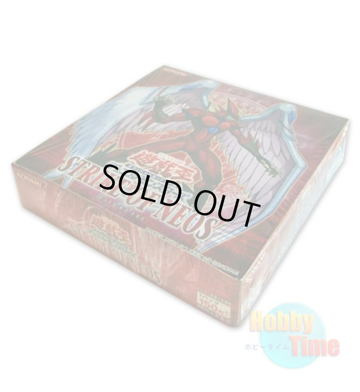 画像1: ★ ボックス ★日本語版 Strike of Neos ストライク・オブ・ネオス (1)