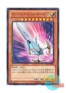 ☆ 3ボックスセット ☆英語版 Legacy of the Valiant レガシー・オブ