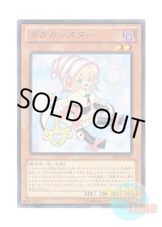 英語版 WC4-003 Slate Warrior ニュート (シークレットレア)