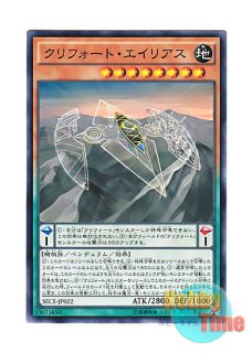 ☆ 24パックセット ☆英語版 Ra Yellow Mega Pack ラー・イエロー