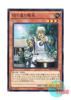 英語版 MVP1-ENG56 Dark Magician Girl ブラック・マジシャン・ガール