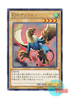 ☆ ボックス ☆英語版 Legacy of the Valiant レガシー・オブ・ザ