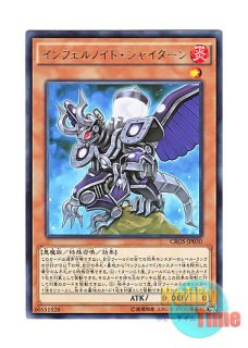 英語版 プレイマット Hobby League ギルフォード・ザ・レジェンド & 黒