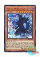 日本語版 TDIL-JP017 Magician of Dark Illusion マジシャン・オブ・ブラック・イリュージョン (スーパーレア)